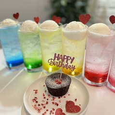 まんなむカフェ 福島駅前のコース写真