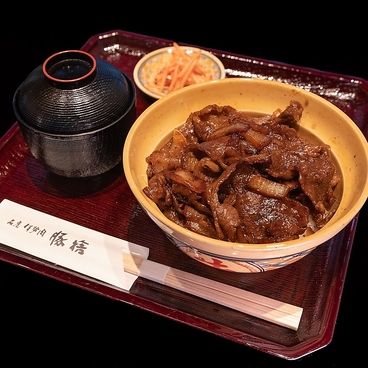 豚捨 中日ビル店のおすすめ料理1