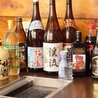 清香苑 須坂のおすすめポイント3