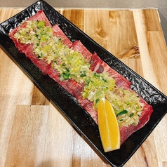 大衆焼肉酒場 けむりのおすすめ料理2