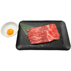 土佐あかうし 焼しゃぶ 卵黄付き