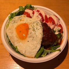 ロコモコ丼