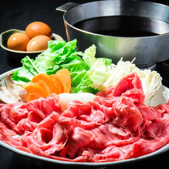 黒崎居酒屋 すし天やのおすすめ料理3