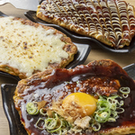 【ねぎおこ】お好み焼き＆ねぎ焼きのコラボ　６９９円～