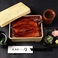 北砂名代 鰻屋 黒船の画像