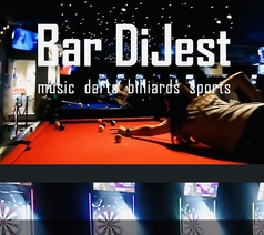 Bar DiJestの写真