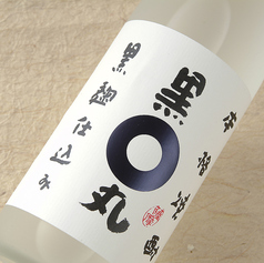 芋焼酎・黒丸（ロック・水割り）