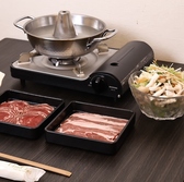 おひとりでもご家族や友人とでも楽しめます