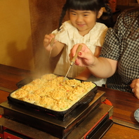 お子様連れ大歓迎★