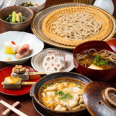 天ぷらや厳選日本酒も充実。和の真髄味わう至福のひと時の写真