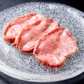 料理メニュー写真&nbsp;厚切り特上牛タン(塩)