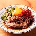料理メニュー写真&nbsp;タンユッケ
