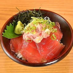 まぐろネギトロミニ丼
