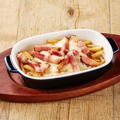 ローディッドフライベーコンチーズ