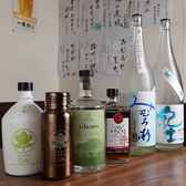 旬彩酒場 うえだのおすすめ料理3