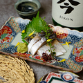 料理メニュー写真&nbsp;柚締めしめ鯖