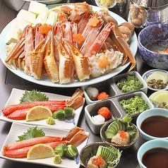 ふぐ清 別館のコース写真