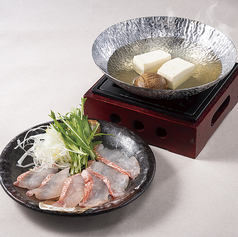 金目鯛のしゃぶしゃぶ