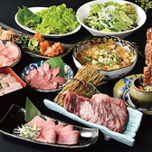 焼肉かわちどん 黒川本家のおすすめ料理3