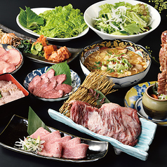 焼肉かわちどん 黒川本家のおすすめ料理3