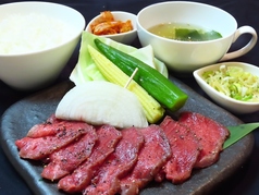 熟成牛タンセット