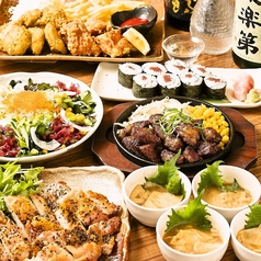 海鮮居酒屋 京都 花の舞 京都駅中央口のコース写真