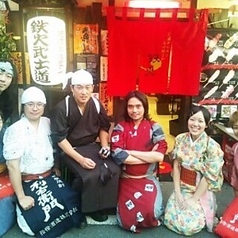 鉄火 武士道 新橋烏森口店の雰囲気2