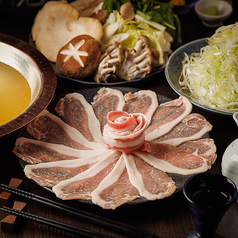 縁し 多摩センター本店のコース写真