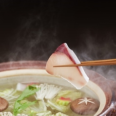 酒飯酔軒 西宮北口のコース写真