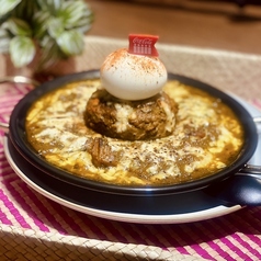 煮込みハンバーグスパイス焼きカレー ドリンク SET