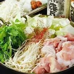 昭和酒場 蔵々のコース写真