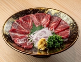 博多 もつ鍋 前田屋 今泉店のおすすめ料理3