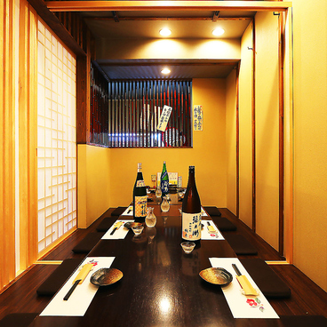 酒菜屋 古粋 さかなや こいきの雰囲気1