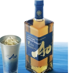 プレミアムウイスキー 碧Aoハイボール