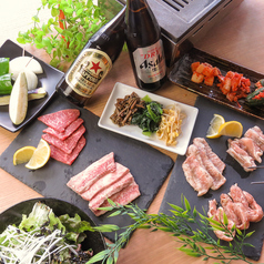 大衆焼肉酒場 けむりの雰囲気3