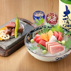 日本酒 マグロ 光蔵 名駅のコース写真