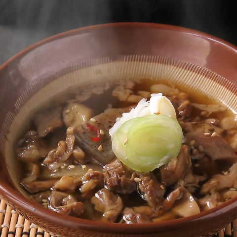 ��O����i�c���� �L���w�O�X