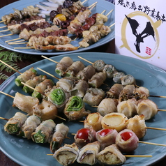 焼き鳥＆野菜巻串 Y ワイのコース写真