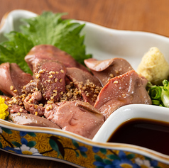 肝のたたき~ごま油塩~