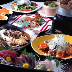 食菜家 うさぎ 砥堀店特集写真1