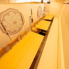 鶏 一番星 総本店特集写真1