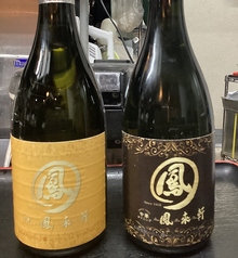 鹿児島本格焼酎麦と芋が有ります