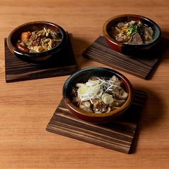 都橋串兵衛 野毛の特集写真