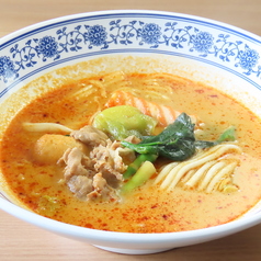 亜米麻辣湯（ヤミーマーラータン）　姫路店のおすすめテイクアウト1