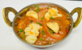 料理メニュー写真&nbsp;ポテト＆カリフラワーカレー