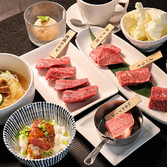 ランチ限定メニュー＆コースをご用意