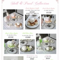 料理メニュー写真&nbsp;一例