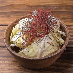 旨塩キャベツ
