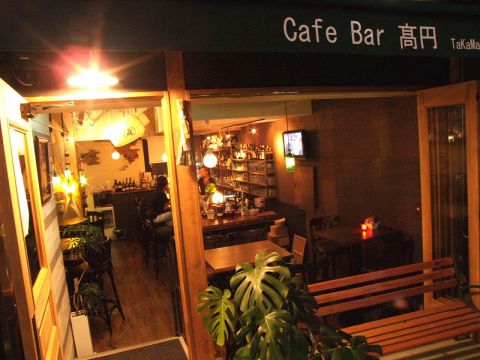 Cafe Bar 高円 四条烏丸 ダイニングバー バル ホットペッパーグルメ
