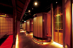 喜太郎 KITARO 烏丸錦店